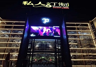 环江中低档荤素KTV少爷会所体验-私人定制KTV消费荤素点评